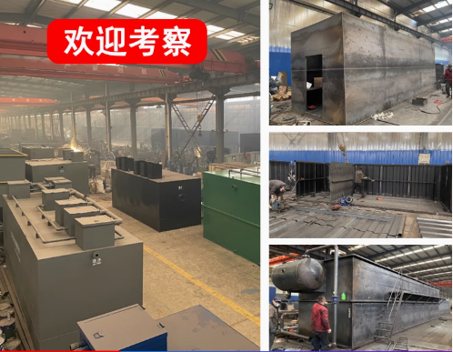 沙洋嘉源通环保：专注污水治理，定制化设备解决全场景需求