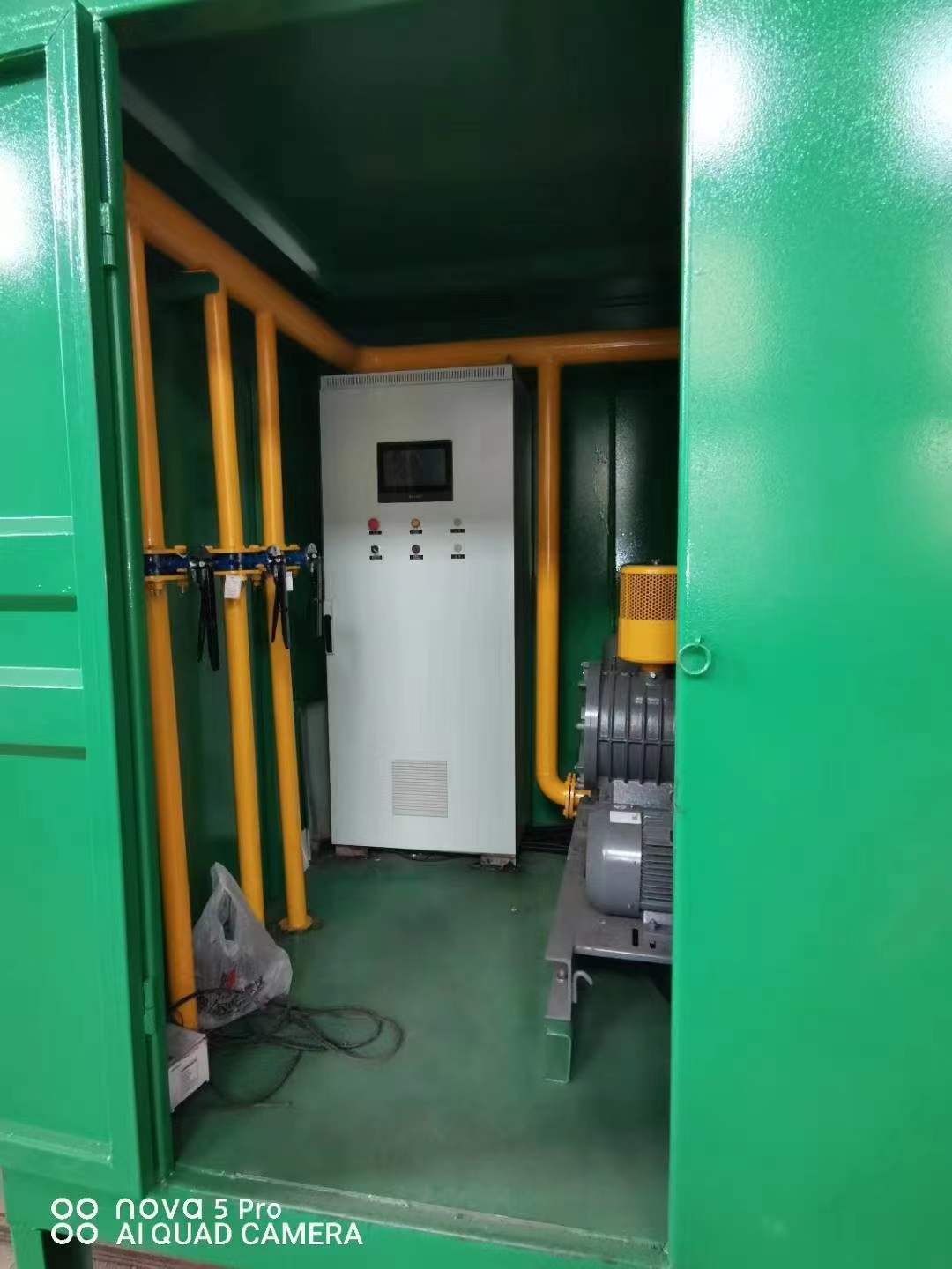 沙洋一体化高效絮凝沉淀池